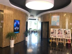 -比华利美容医院