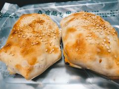 烤包子-新疆儿子娃娃餐厅(锦华街店)
