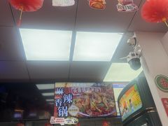 -拌陛河山抚顺麻辣拌(总店)