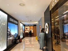 -新罗免税店(首尔总店)