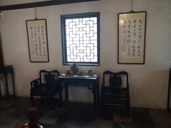 景点-秋霞圃