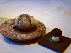 -三嚥阁 La Villa Restaurant