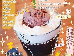 -必胜客(上海新南方商城PH店)