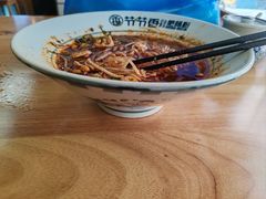 -节节香.成都非遗肥肠粉(总店)