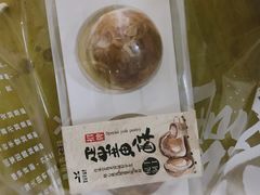 -皇冠幸福里动物奶油生日蛋糕(万达店)