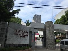 -星海音乐学院(沙河校区)