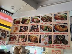 -食惠里小笼包面馆(越秀店)