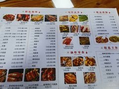 -兆辉木炭海鲜烧烤·海鲜小炒