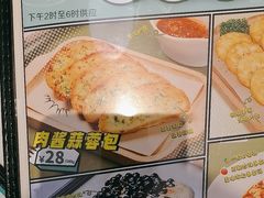 -翠华餐厅(维璟印象城店)