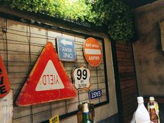 -大叹号啤酒屋·延边料理(延大店)
