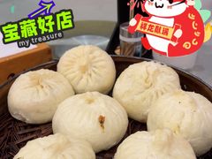 -留芳·文旅古月楼(老街店)