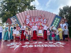 -七彩云南欢乐世界