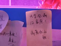 -世代星球·保龄球·镭战真人CS·团建(杨浦店)