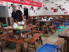大堂-中和远东火锅兔(老店)