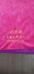 -瑞晨曦催乳产后健康(枣园店)