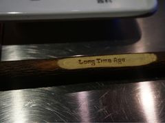 iphone_upload_pic-很久以前羊肉串(大华三路店)