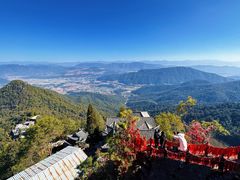 -腾冲云峰山
