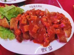 -华梅西餐厅(哈尔滨中央大街店)
