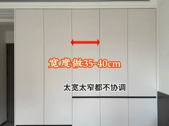 -索菲亚衣柜橱柜家具全屋定制(十里河居然之家店)