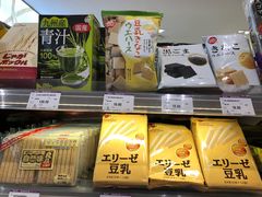 -GranVida生活超市(海信广场店)