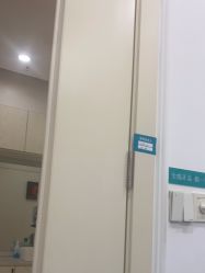 -AIST爱思特医疗美容医院