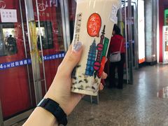 芋圆奶茶-沪上阿姨·精选茶饮(桃源友嘉购物广场店)
