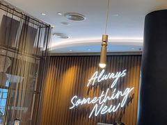 -必胜客(东大桥店)