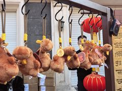 -天兴居(鲜鱼口街店)