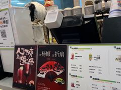 -桂桂茶(滨江百联店)