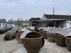 -苏州市吴中区光福窑上花果蜜饯厂