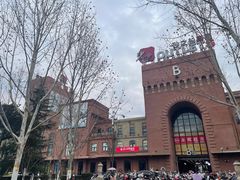 -砂之船奥特莱斯(合肥店)