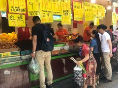 门面-家辉生鲜超市(东五路店)