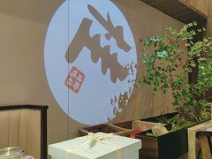 -聆桂烤鸭·金奖烤鸭(静联广场店)