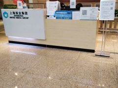 -上海报业大厦