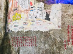 -荔江湾景区