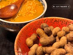 花生-三酉星·枫·山風与野菜(上海总店)