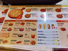 -尊宝比萨(石牌东店)
