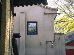 -嵩祝寺及智珠寺