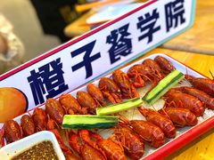 冰镇小龙虾-不炭白烧烤(成都首店)