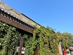 -五道营胡同