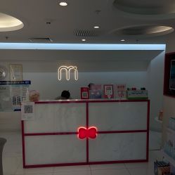 点击看大图 -咪咪比基尼脱毛专业店