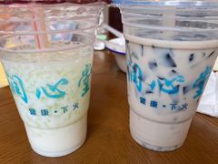 -润叶堂凉茶(岩屿路店)