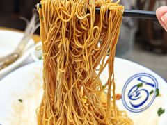 金钩葱油拌-二泉园老菜馆·百年无锡菜