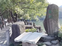 -白马涧龙池景区