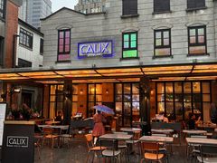 -Calix&Lay's(新天地店)