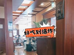 -西村咖啡店 (中山手本店)