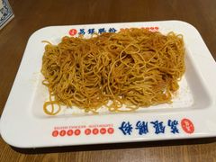 -荔银肠粉(广州北京路旗舰店)