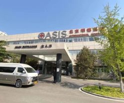 -北京明德医院