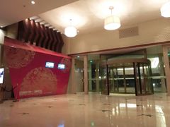 大堂-宁波九龙湖开元度假村