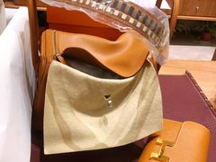 -爱马仕 HERMES(上海ifc商场店)